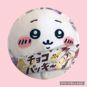 こんにちは
