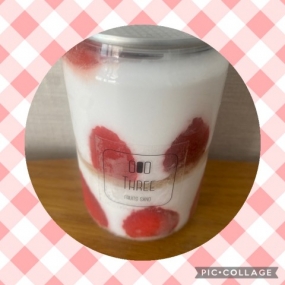 こんにちは