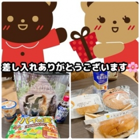 4/3ありがとうございました★今日出勤☆