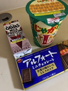 こんばんは????