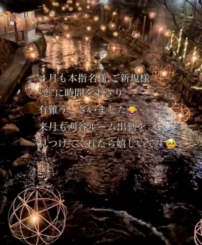 こい　