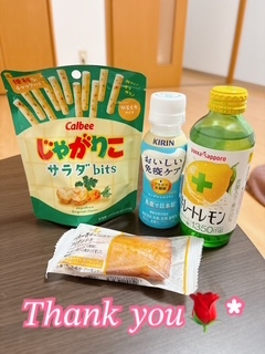 かのん本日出勤☆大府ルーム☆