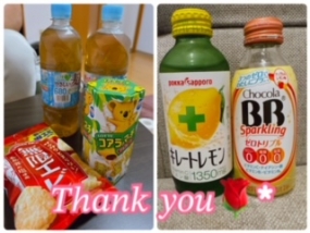 かのん本日出勤☆大府ルーム☆