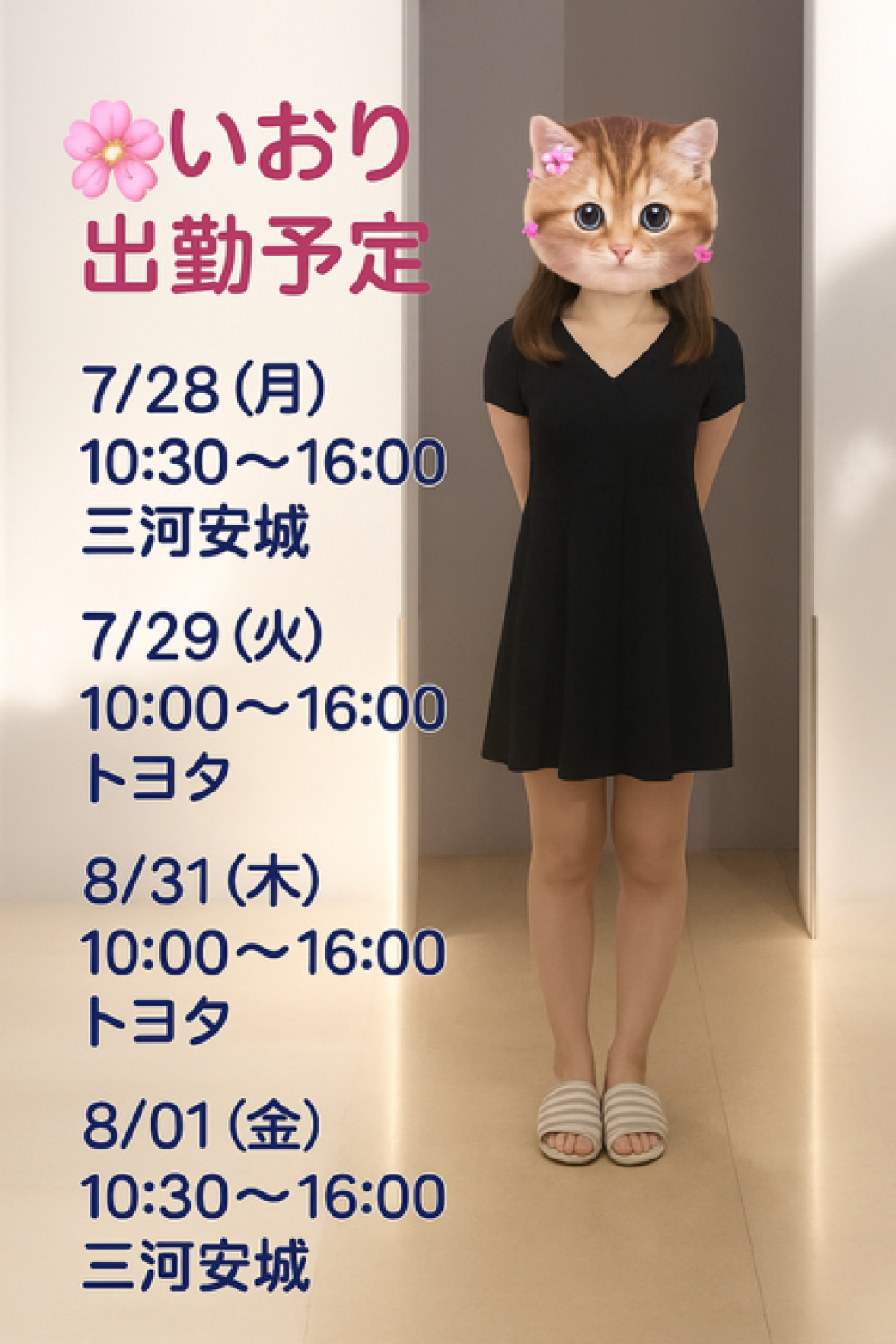 image0.png