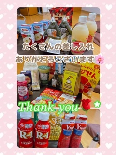 かのん本日出勤☆大府ルーム☆