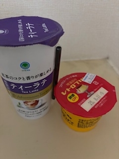 こんにちは( ??? ) 